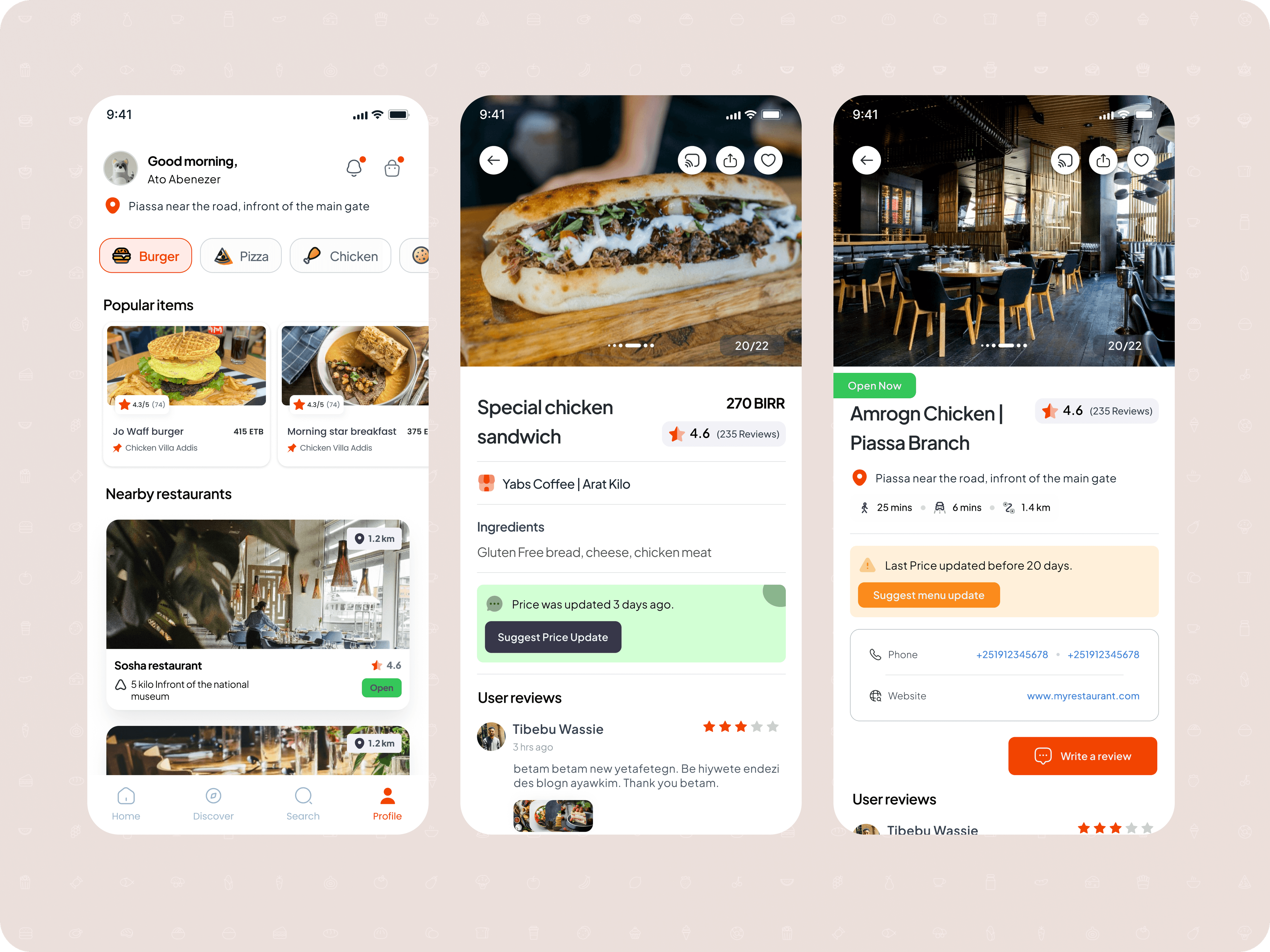 RateEat screenshot 1